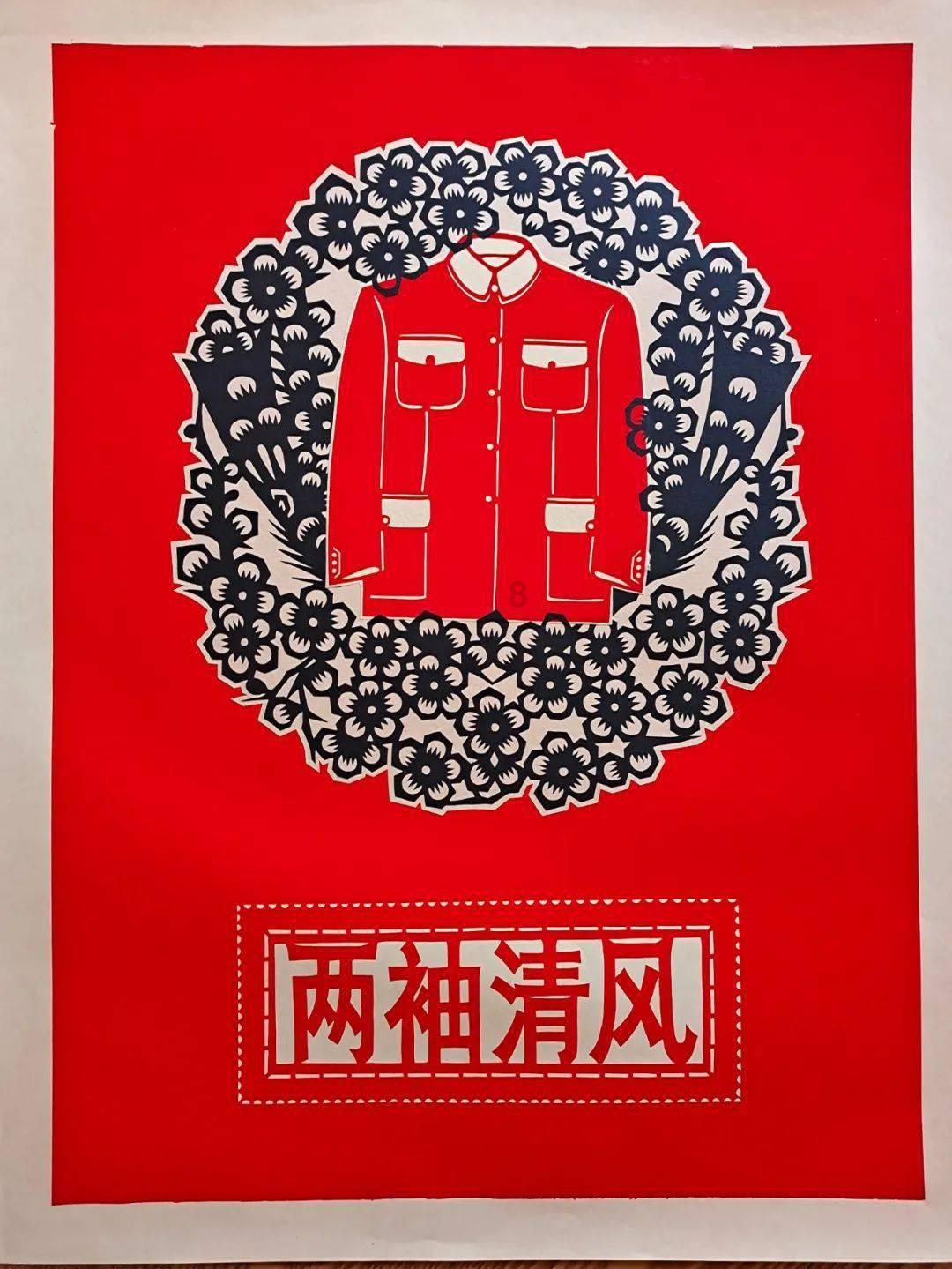 全市首家!泸州市奥体跑步协会揭牌